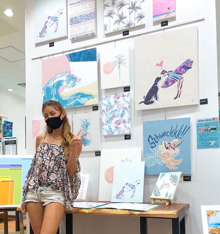 Jessica Miyuki in Japan